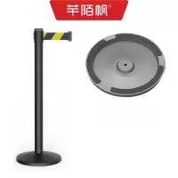 芊陌帆/伸缩隔离带/安全软隔离警示柱/警示隔离护栏/QMFGL-06/个