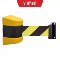 芊陌帆/壁挂式伸缩隔离带/黑黄警戒线/防护隔离带/QMFSU-01/个