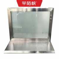 芊陌帆/安检区不锈钢可移动展示架/落地隔断支架/QMFL-02/米