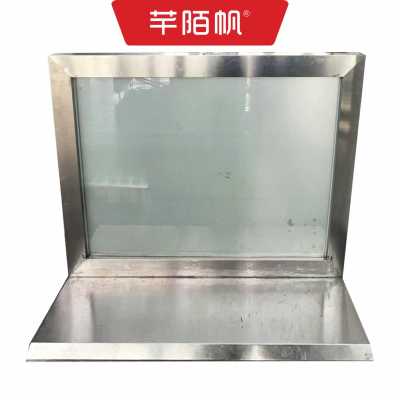芊陌帆/安检区不锈钢可移动展示架/落地隔断支架/QMFL-02/米