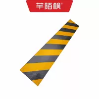 芊陌帆/3mm不锈钢腐蚀蜂窝状警示条/QMFBXG-13/块