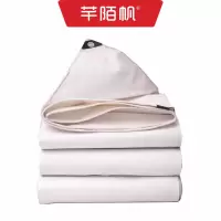 芊陌帆/UV户外刀刮布灯箱/拉布吊挂灯箱(含型材框架)/QMFDX-05/平方分米