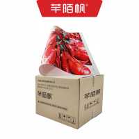 芊陌帆/户外高清灯箱片画面/揭示揭挂/标识标牌/ QMFDXP-01/平方分米