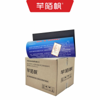 芊陌帆/磁吸画面揭示揭挂警示标识/制度海报/QMFCX-11/平方分米