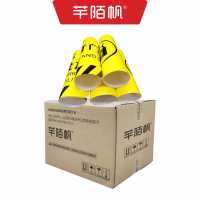 芊陌帆/桔纹磨砂膜引导标识地标/小心台阶/一米黄线/120*10cm/块