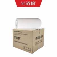 芊陌帆/桔纹磨砂膜引导标识高粘地标/QMFJWDB-01/分米