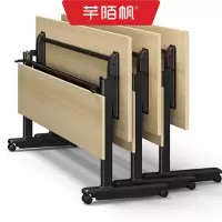 芊陌帆/长条形双人桌/会议办公桌/QMFZ-11/张