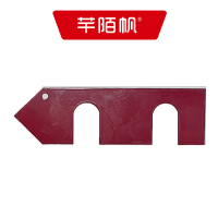 芊陌帆/定位标/DWB-01/个