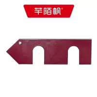 芊陌帆/定位标/DWB-01/个