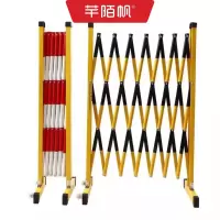 芊陌帆/不锈钢伸缩围栏/可移动警示隔离栏/QMFWL-S01/个