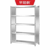 芊陌帆/文件柜/文件展示架/QMFZG-01/米