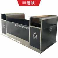 芊陌帆/站台垃圾投放箱/站台分类垃圾桶/QMFLJ-05/个
