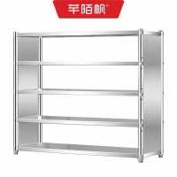 芊陌帆/文件柜/文件展示架/QMFZG-025/个