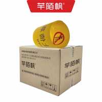 芊陌帆/加厚引导标识地标贴/QMFDB-X8/平方米