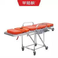 芊陌帆/折叠手推担架车/QMFDJ-C1/个