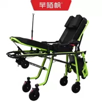芊陌帆/折叠手推担架车/QMFDJ-C2/个