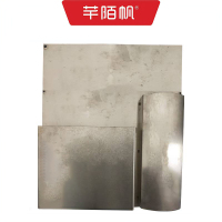 芊陌帆/不锈钢插盒/不锈钢制品/QMFDD-R1/个