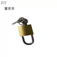 普通锁40mm把