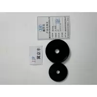 缓冲垫ZK型通用