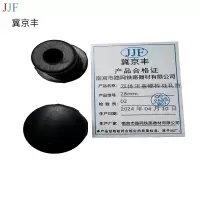 双体盒压盖螺栓处孔防护帽28mm个