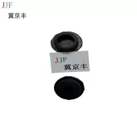 电缆盒压盖螺栓处孔防护帽25/18/33mm个
