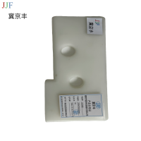 尼龙套350*150*20mm