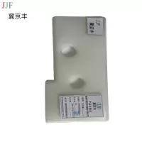 尼龙套350*150*20mm