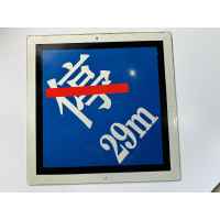 标志铭牌400*1500mm