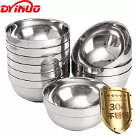 DYINUO 不锈钢碗12cm/个