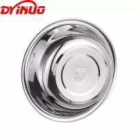 DYINUO 304不锈钢盆 50cm 个
