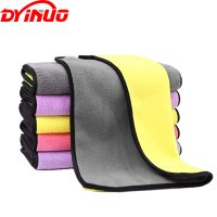 DYINUO 抹布30*40cm/条