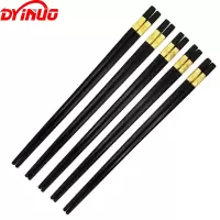 DYINUO 合金筷子 24cm 10双/包