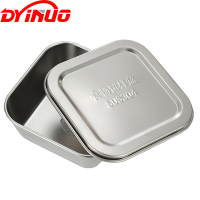 DYINUO 304不锈钢食品留样盒12*12cm/个
