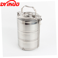 DYINUO 304不锈钢保温饭盒16cm三层 个