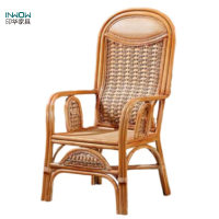 印华(YINHUA) 藤椅 办公真藤编椅子 腰扶手藤椅 (常规)(张)