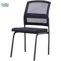 印华(YINHUA)办公椅 会议椅 (506*565*900)(张)