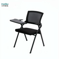 印华(YINHUA) 写字板会议椅 职员椅 办公椅 培训椅 折叠椅(常规)(张)