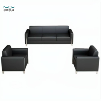 印华(YINHUA)办公沙发 沙发 会客沙发 (1+1+3)