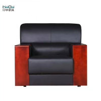 印华(YINHUA)办公沙发 (张) (单人沙发)