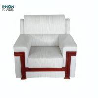 印华(YINHUA) 会客沙发 接待沙发 布艺沙发(1060*860*900)(张)
