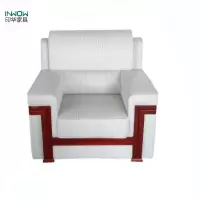 印华(YINHUA) 会客沙发 接待沙发 布艺沙发(1060*860*900)(张)