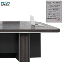 印华(YINHUA) 会议桌 (3500*1500*760)(张)