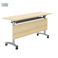 印华(YINHUA)折叠桌 会议条形桌  长条桌 培训桌(张)
