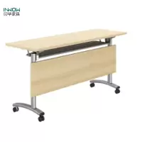 印华(YINHUA)折叠桌 会议条形桌  长条桌 培训桌(张)