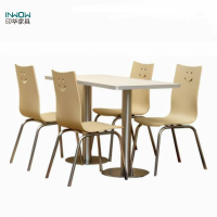 印华(YINHUA) 餐桌椅 (套) (1200*600*760 1桌+6椅)