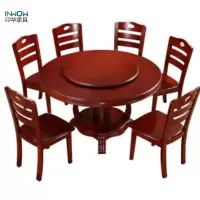 印华(YINHUA) 餐桌椅 (套) (直径1500 ,1桌+8椅)