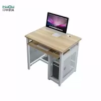 印华(YINHUA)单人桌工作书桌 (K53)(张)