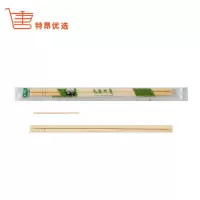 特昂优选 一次性筷子 500双/包
