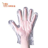 特昂优选 一次性手套 100只/包