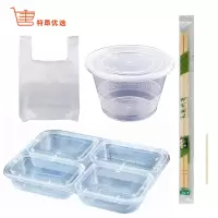 特昂优选 一次性餐具套装 4件/套